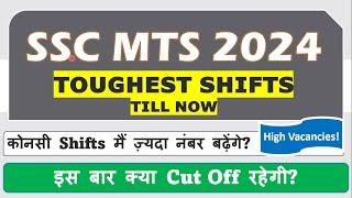 Ssc Mts 2024 Tough Shifts  - Normalisation Benefit