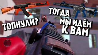 ТОПНУЛИ? ТОГДА МЫ ИДЁМ К ВАМ! АЛМАЗ 2 | ОТ НУБАСА ДО АСА | pubg mobile