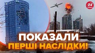 ️ЗАРАЗ! В Росії ВИБУХАЄ. КАЗАНЬ та СОЧІ під МЕГААТАКОЮ. Запровадили план "Килим"