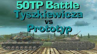 WOT Blitz Face Off || 50TP Tyszkiewicza vs 50TP Prototyp