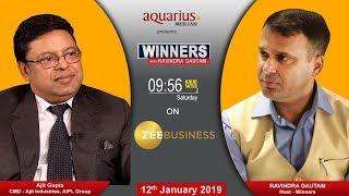 Success Story of Ajit Gupta of AIPL Group | Winners With Ravindra Gautam on Zee Business