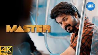 Master Movie Scenes | Vijay storms in : a mass entry to remember | Vijay | Vijay Sethupathi