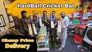 HardBall Cricket Bat |  Hard Hitting Bat | Cheap Price Hardball Bat | Beast Sports kalabagh