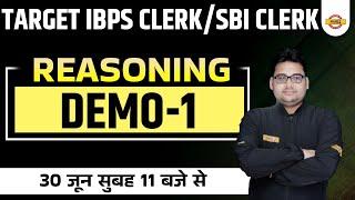 IBPS CLERK/SBI CLERK REASONING CLASSES | Reasoning Class BY SANDEEP SIR | Exampur Banking Classes