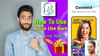 How To Use Bigo Live app 2024 | Bigo Live app Kaise Use Kare  | Bigo Live - Live Stream Go Live App