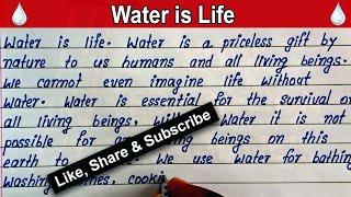 English essay on Water is Life | English Paragraph on water is life |Easy essay writing water life