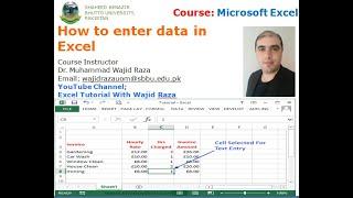 Microsoft Excel in Urdu#02: How to enter data in Excel