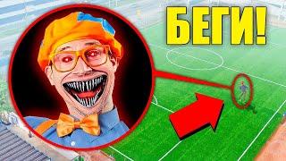 МОЙ ДРОН ЗАСНЯЛ ЗЛОГО БЛИППИ! УГАР И БЕЗУМИЕ В Garry`s Mod