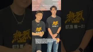 Fancam compilation of Wang Yibo @ One And Only Beijing Premiere