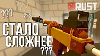 Пытаюсь выжить в Бесплатном Расте - Rust Unturned