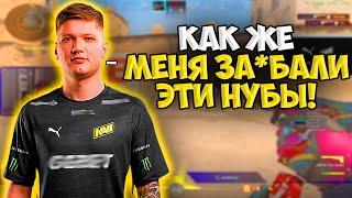 S1MPLE СГОРЕЛ НА ВСЕХ ВО ВРЕМЯ ИГРЫ В FPL!! СИМПЛ В ТИЛЬТЕ ПЫТАЕТСЯ ВЫИГРАТЬ ИГРУ НА ФПЛ!!