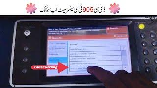 Toner Control System Detail Video► Xerox 5855 Machine Dc905 TC Sensor Setup Setting Best Method