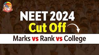 NEET 2024 Results || NEET2024 Cutoff | NEET Marks vs Rank vs College | #NEET2024 @srichaitanyagosala