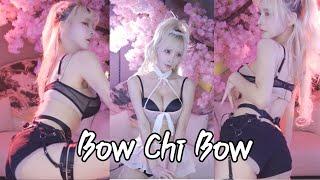 바우치바우 (Bow Chi Bow) ('EDM REMIX' BY SCHIM) l 애순이 댄스커버(DANCE COVER)