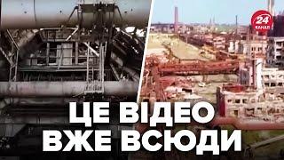 АЗОВСТАЛЬ СЕЙЧАС! Показали УЖАСНОЕ видео изнутри комбината. ПОСМОТРИТЕ, что наделали оккупанты