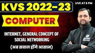 Internet, General Concept of Social Networking | Computer for KVS Exam | KVS Recruitment 2022