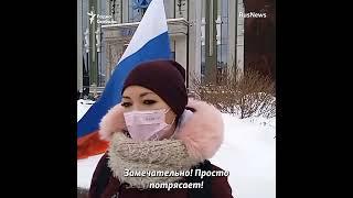 "Россия не агрессор, но всех вас надо расстрелять" #shorts