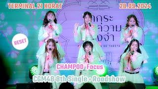 [RESET | Champoo & Jingjing Focus - 28.09.2024] CGM48 8th Single Roadshow @Terminal 21 Korat