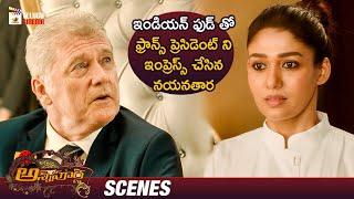 Nayanthara Impresses FRANCE PRESIDENT With Indian Food | Annapoorna Latest Telugu Movie | Sathyaraj