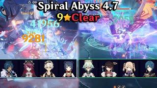 NEW ABYSS 4.7 | 4* Character & Weapon | Kaeya/Rosaria Reverse Melt x Sucrose Taser | 9⭐ Floor 12