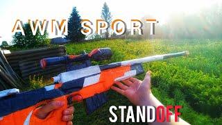 Как сделать сделать AWM "SPORT" из картона? standoff 2.