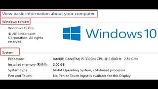 ¿ Qué versión de Windows tengo en mi pc? ¿es de 32 o de 64 bits?