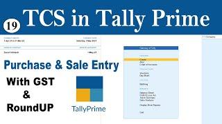 TCS Entry in Tally Prime - TCS On Purchase & Sale Entry in Tally Prime - TCS Entry With GST in Tally