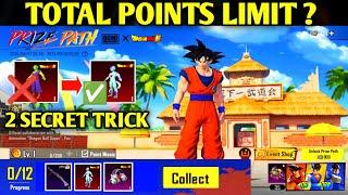 2 Secret Trick For Dragonball Prize Path Event | Total Prize Path Points Limit In Bgmi & Pubgm