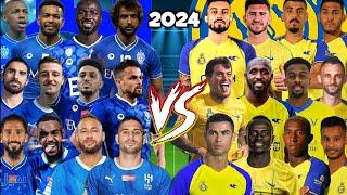 Al Hilal ️ Al Nassr(14 vs 14)(2024)