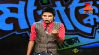 EP - Mirakkel Akkel Challenger 6 - Indian Bengali TV Show - Zee Bangla