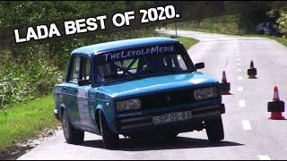 LADA Best of 2020. - TheLepoldmedia