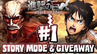 Attack on Titan PS4 - Part 1 - Story Mode FIRST HOUR & GIVEAWAY
