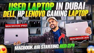 USED LAPTOP MARKET IN DUBAI | USED DELL LAPTOP, | USED MACBOOK IN DUBAI | LENOVO LAPTOP  | DXB VLOGS