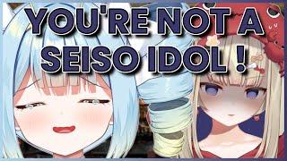 Shiina Exposes Jelly's Unseiso Secret to Everyone【Amanogawa Shiina & Jelly Hoshiumi | PHASE CONNECT】