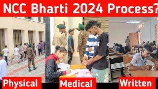 2024 में NCC Bharti कैसे हो रही हैं?  || NCC Bharti Full detailed Video | @10MPBattalionNCCUjjain