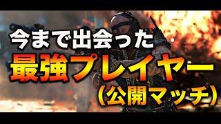 【猛者紹介】歴代ドミネーション最強プレイヤー紹介！！【CoD:BOCW】