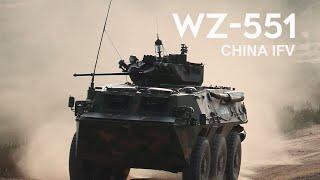 WZ-551: China's First Domestic Wheeled Infantry Fighting Vehicle