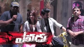 I'm really excited about Yevadu audio launch on 30th June. Can't wait!