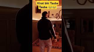 Virat Kohli In Tauba Tauba song । Technical PK । @Praveenpandey835  #shorts #trending #viral