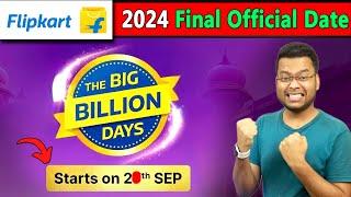 Flipkart Big Billion Day Sale Final Date & Bank Offers Big Billion Day Flipkart 2024 | BBD Sale 2024