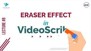 Eraser Effect In VideoScribe || 07-08-2022
