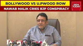 BJP Plotting To Defame Maharashtra, Alleges Nawab Malik, Says, 'Bollywood Will Not Become UPwood'