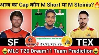 SF vs TEX Dream11 Team|SF vs TEX Dream11|SF vs TEX Dream11 Today Match Prediction