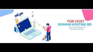 Domain Hosting BD