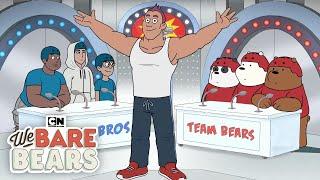 Bro Browl | We Bare Bears | Cartoon Network