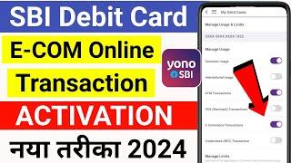 How to Activate SBI Debit Card for Online Transaction | SBI Debit Card ECom Transaction Activation