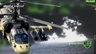 Ka-52 helicopter pursues and destroys a Ukrainian car