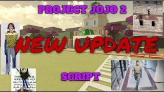 Project Jojo Script [Dupe Items, Triple Fusion, Dupe Money] Autofarm Item ESP and MORE !