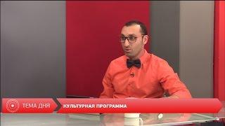 День на Думской. Игорь Окс 09.09.2016