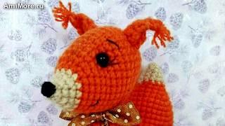 Амигуруми: схема Белка-рукоделка. Игрушки вязаные крючком - Free crochet patterns.